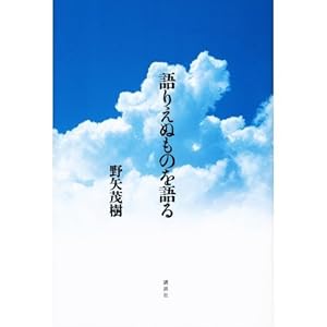 �}�n���W�� (4) (�j���[�^�C�v100%�R�~�b�N�X)