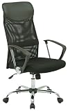 メッシュハイバックチェアーHF-98BKブラックの画像