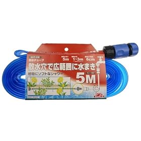 �Z�t�e�B3 �U���`���[�u 5M SST-5M