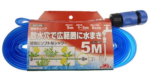 セフティ3 散水チューブ 5M SST-5M