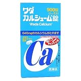 ワダカルシューム錠 900T