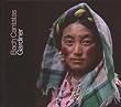 Bach: Cantatas, Vol. 25 [Hybrid SACD]
