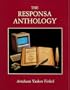Responsa Anthology