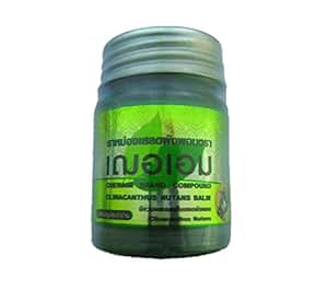 Amazon.com: Herbal Clinacanthus Nutans Balm, Cher-aim Thai Herb Green ...