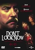 赤い影 [DVD]