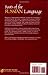Roots of the Russian Language: An Elementary Guide to Wordbuilding (NTC Russian Series) (English and Russian Edition)