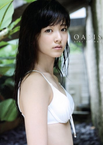 石橋杏奈のアイテム画像