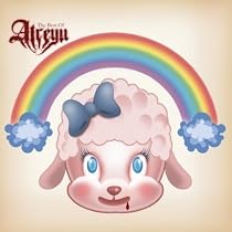 The Best Of Atreyu