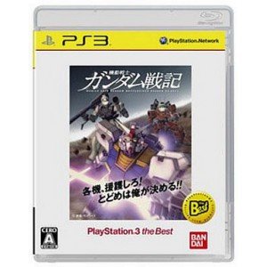 Mobile Suit Gundam Senki Record U.C. 0081 (Best Version) [Japan Import]