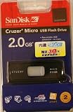 Sandisk 2GB Cruzer Micro U3 USB 2.0 Flash Drive (SDCZ6-2048-P35, Retail Package!)