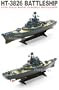 23" RC Destroyer War Battle Ship