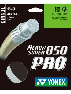 ヨネックス 　単張りガット エアロンスーパー850プロ AERON SUPER 850 PRO