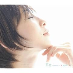 �ԕ�~Hanamai~(���񐶎Y�����)(DVD�t)