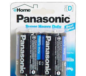 D-2 Heavy Duty Battery 2-Pack -
