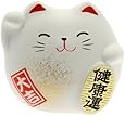 Kotobuki Maneki Neko Charm Kenkoh-un Collectible Figurine, Good Health, White