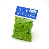 ランドスポンジ 荒目 1004 ライトブライトグリーン