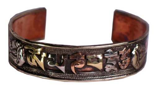 Image #1 of White Metal, Copper,