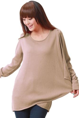 Sweet Mommy Organic Cotton Maternity and Nursing Drape Sweater