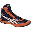 ASICS Cael V3 Wrestling Shoes