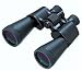 Vixen 1530 Geoma Ultima 7x50CF Binoculars