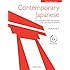 Contemporary Japanese An Introductory Textbook for College Students