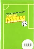 Capitan Tsubasa 26/ Captain Tsubasa 26 (Spanish Edition)
