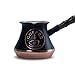 Handmade Coffee Pot Maker 7 Fl Oz Copper Armenian Jazva Ararat Turkish Arabic Greek Cezve Jezve Ibrik Turka Jazzve Jazve Wooden Handle