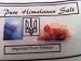 Himalayan Natural Crystal Cooking Pink Salt