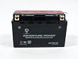 Upg 43008 Ut7B-Bs, Dry Charge Agm Power Sports Battery