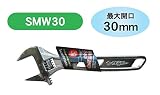 スーパーツール　ワイドモンキ　（軽量薄型）　SMW30