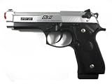 ガスブローバック M92 ELITE II（スライドシルバー）