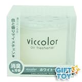 Viccolor Air Freshener Gel Type - White Water