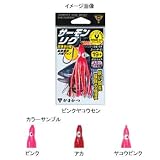 がまかつ(Gamakatsu) サーモンリグ マジックアイ仕様 アカ 鈎18