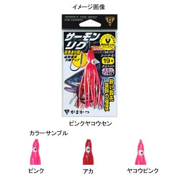 がまかつ(Gamakatsu) サーモンリグ マジックアイ仕様 アカ 鈎18