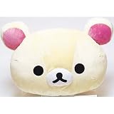 San-X Korilakkuma Die-cut Face Cushion