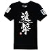 F&C Attack on Titan (Shingeki No Kyojin) Anime T-shirt Cosplay Unisex Costume