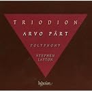 Triodion