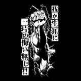 ŷ�˴Ԥ�饪��T�����/BLACK-M/���ͤη�