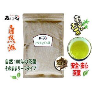 アマチャヅル茶[100g]●高麗人参より多いサポニンでストレス解消・ストレス緩和/あまちゃづる茶・甘茶蔓茶