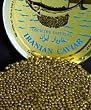 Iranian Imperial Ossetra "000" 2 oz
