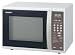 Sharp Compact Touch Control Microwave Oven with Grill R-657