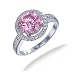 2.50 CT Pink and White CZ Ring in Sterling Silver (Available in Sizes 5-9)