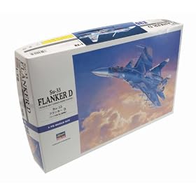 1/72 su-33 �t�����J�[D