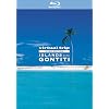 virtual trip MUSIC EDITION ISLANDS with GONTITI【Blu-ray】