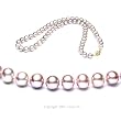 Single Strand 18 Inch 7-8mm Lavender Freshwater Cultured Pearl Necklace