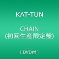 CHAIN(初回生産限定盤)(DVD付)