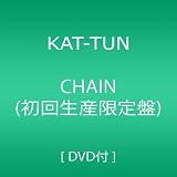 CHAIN(初回生産限定盤)(DVD付)