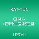 CHAIN(初回生産限定盤)(DVD付)