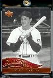 2005 Upper Deck Sweet Spot Classic Baseball Card #84 Stan Musial St. Louis Cardinals - Mint Condition - In Protective Display Case !