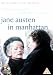 Jane Austen in Manhattan (Limited Edition Bonus Disc Edition) Merchant Ivory